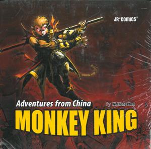 Monkey King Set (Vol.1-20)