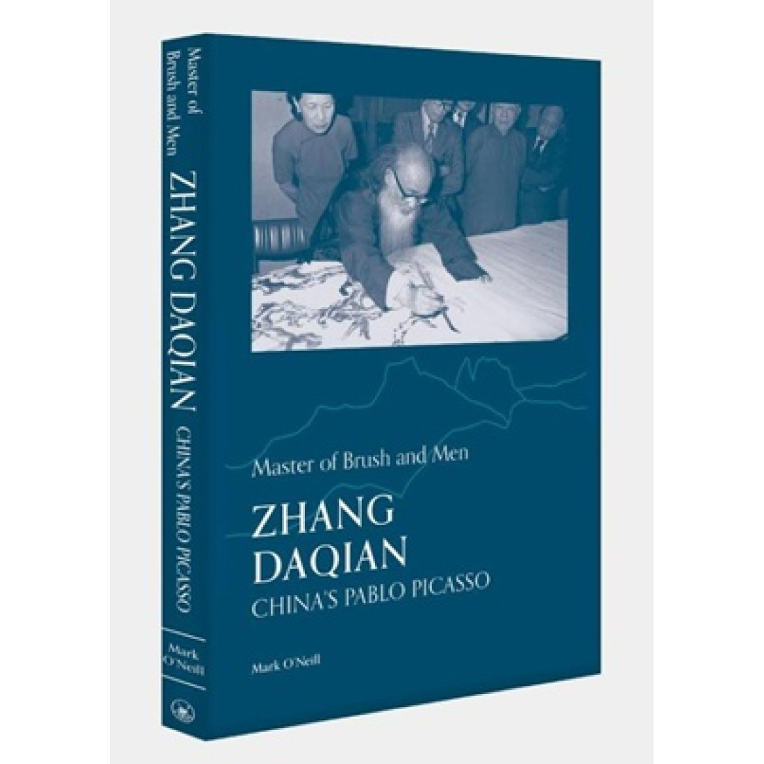 Master of Brush and Men - Zhang Daqian,